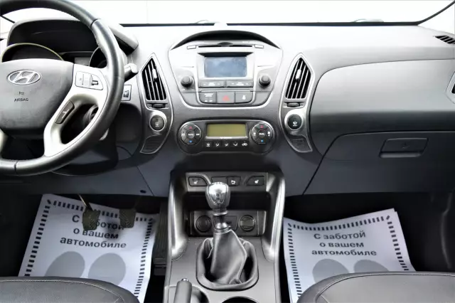 Hyundai ix35 2014