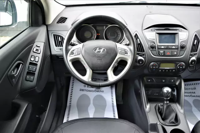 Hyundai ix35 2014