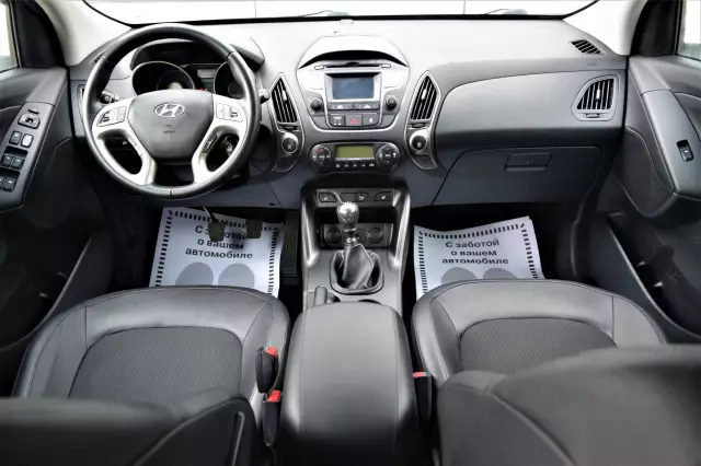 Hyundai ix35 2014