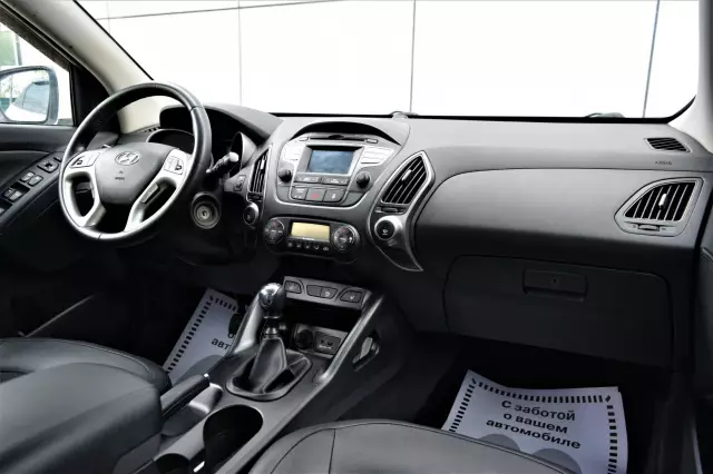 Hyundai ix35 2014