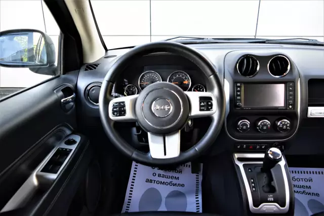 Jeep Compass 2014