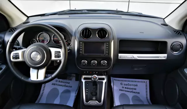 Jeep Compass 2014