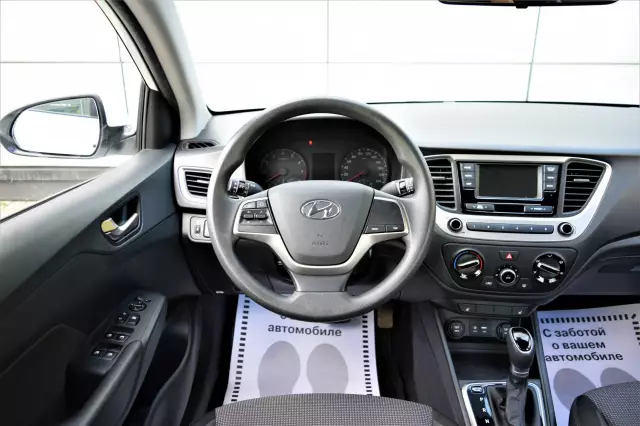 Hyundai Solaris 2018