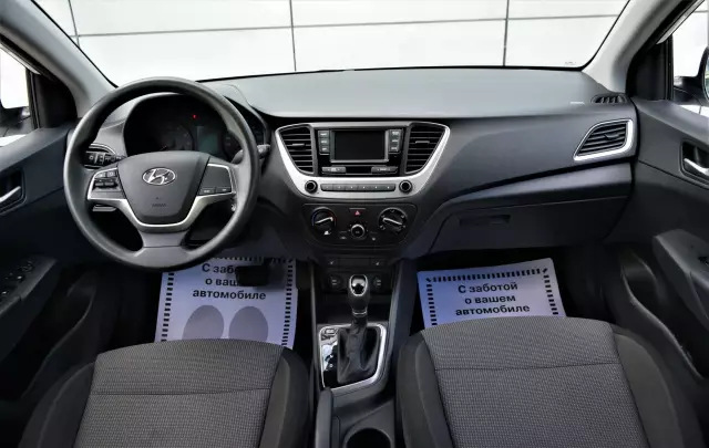 Hyundai Solaris 2018
