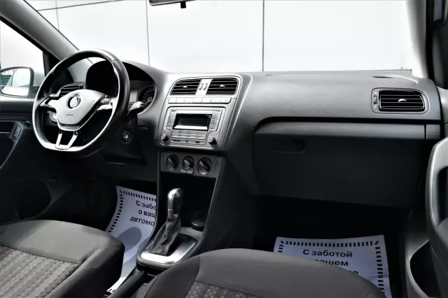 Volkswagen Polo 2017