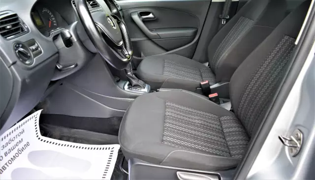 Volkswagen Polo 2017