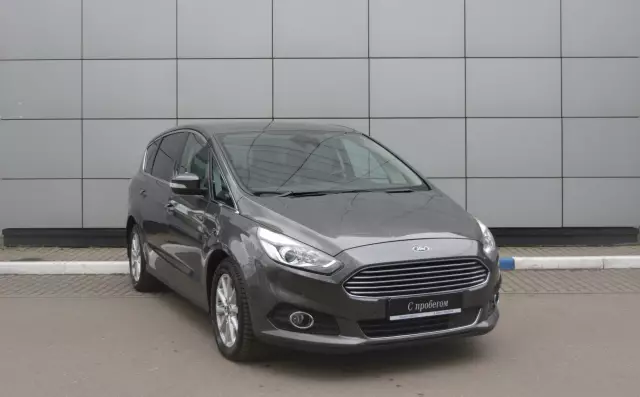 Ford S-Max 2017