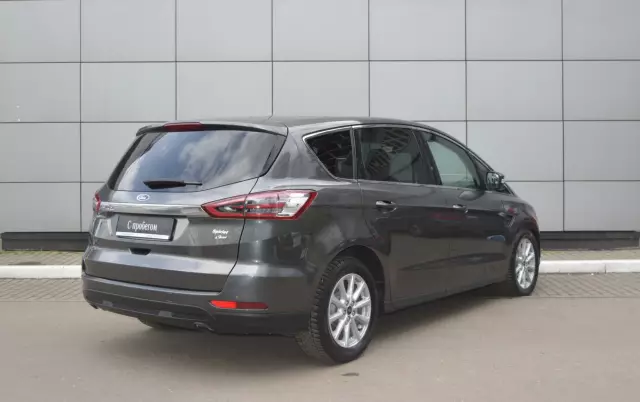 Ford S-Max 2017