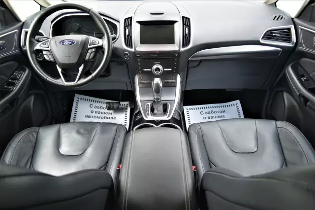 Ford S-Max 2017