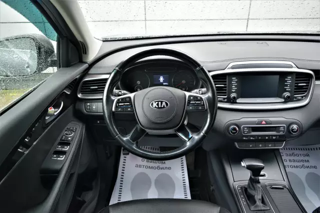 Kia Sorento 2018