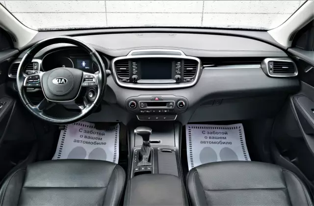 Kia Sorento 2018