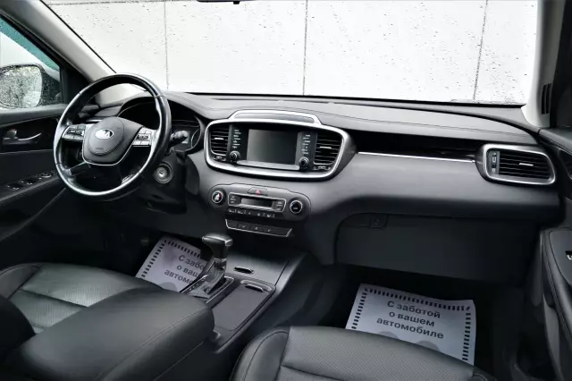 Kia Sorento 2018