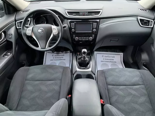 Nissan X-Trail 2015