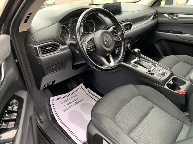 Mazda CX-5 2017