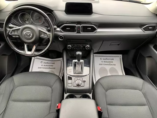 Mazda CX-5 2017