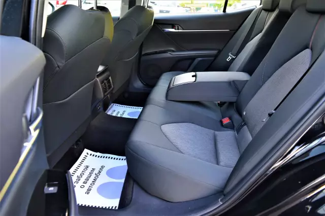 Toyota Camry 2020