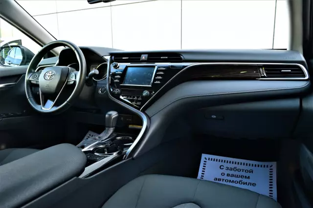 Toyota Camry 2020