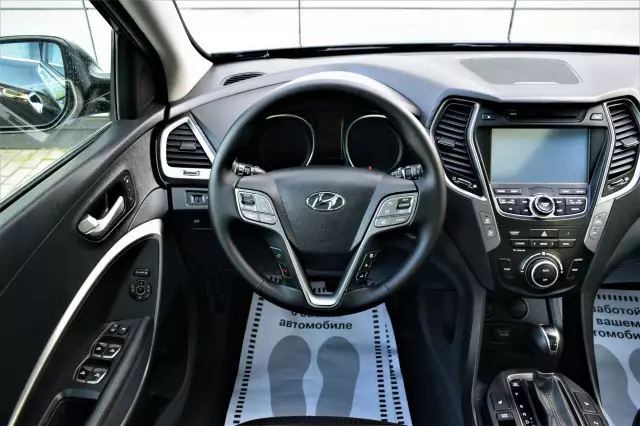 Hyundai Santa Fe 2013