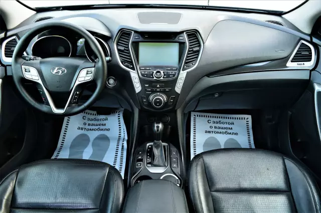 Hyundai Santa Fe 2013