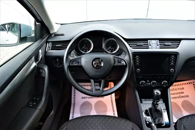 Skoda Octavia 2018