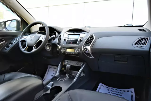 Hyundai ix35 2013