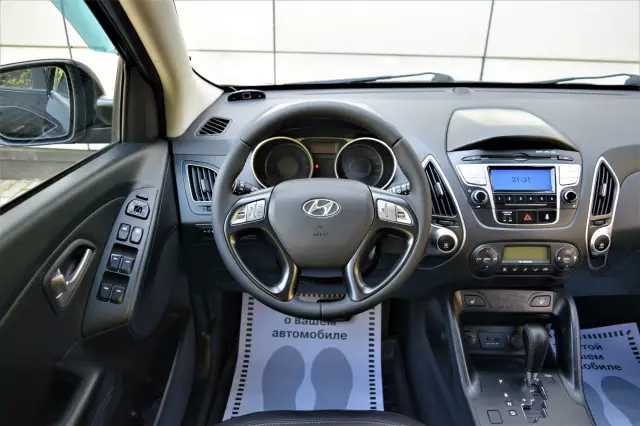 Hyundai ix35 2013