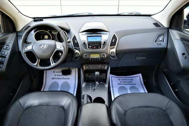 Hyundai ix35 2013