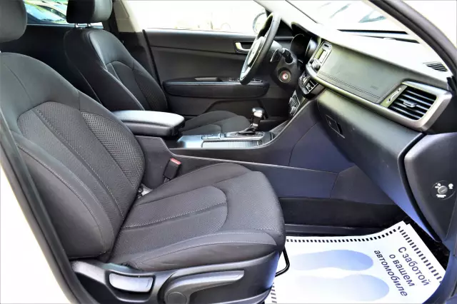 Kia Optima 2017