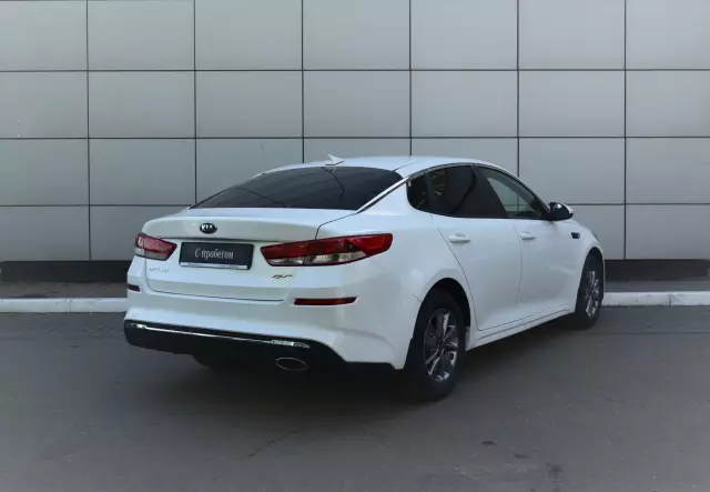 Kia Optima 2017