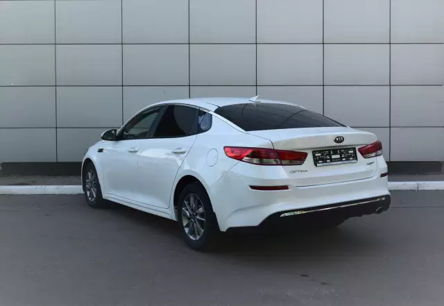 Kia Optima 2017