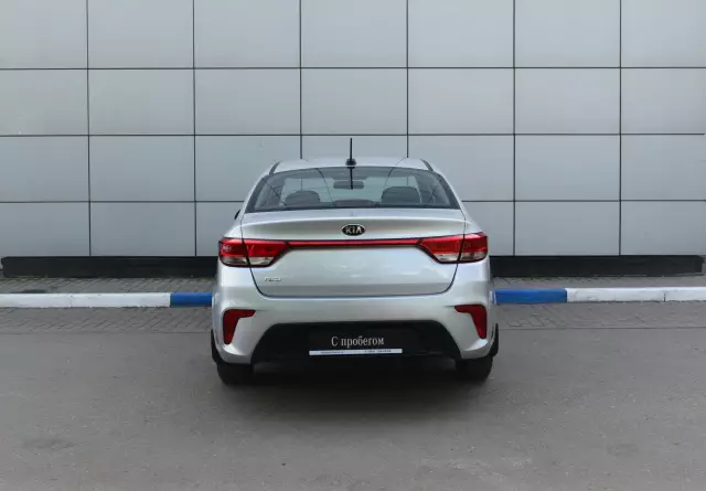 Kia Rio 2019