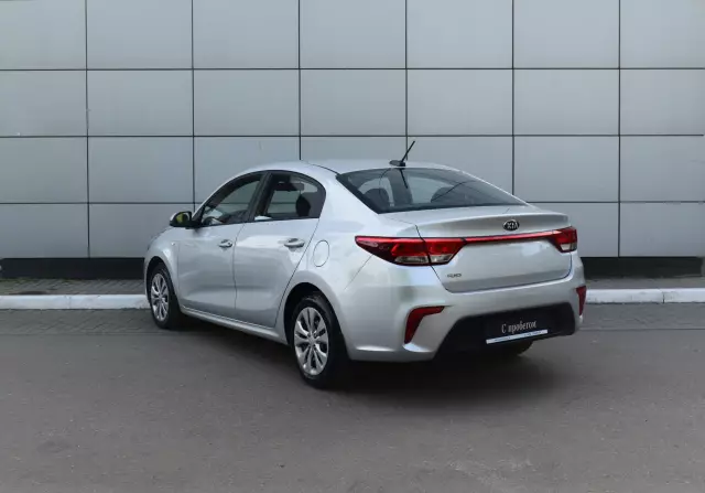 Kia Rio 2019