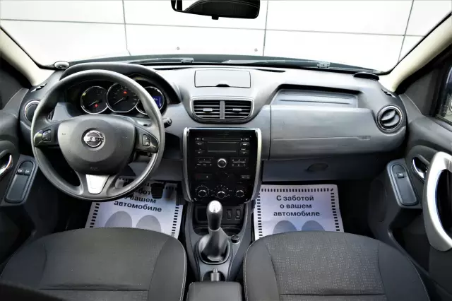 Nissan Terrano 2017