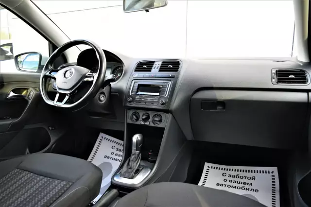 Volkswagen Polo 2017