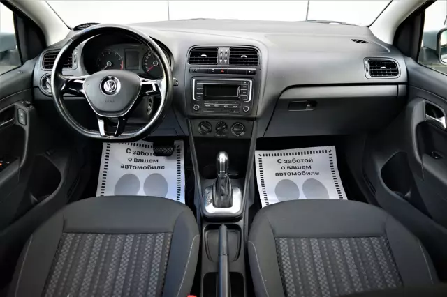 Volkswagen Polo 2017
