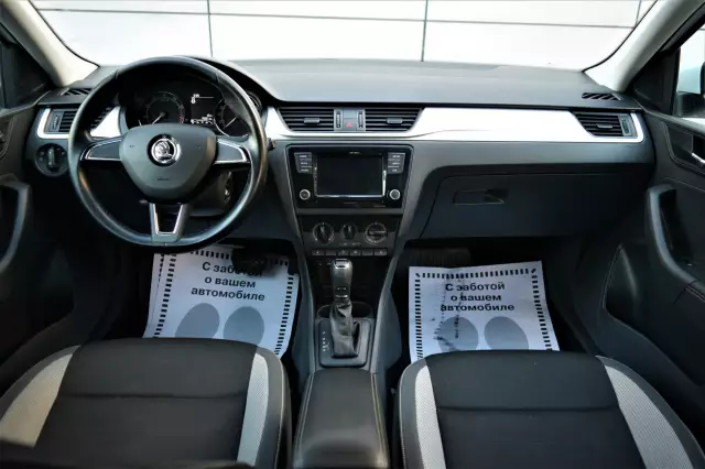 Skoda Rapid 2017