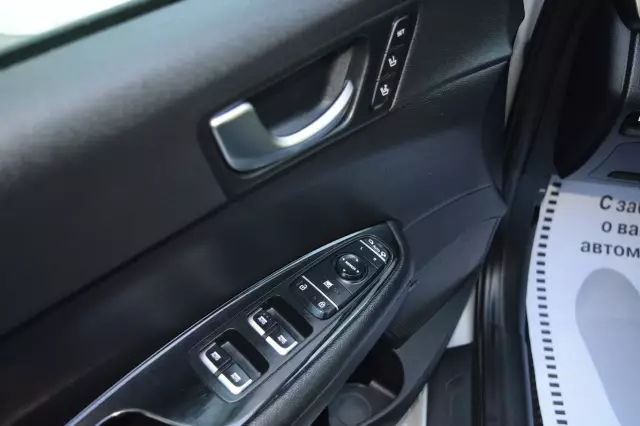 Kia Optima 2019
