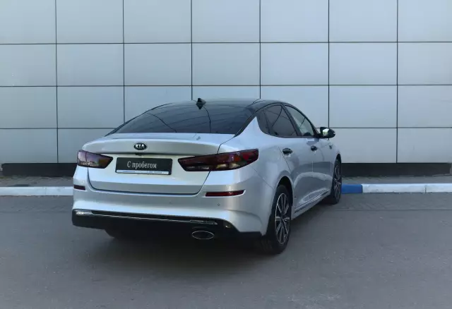 Kia Optima 2019
