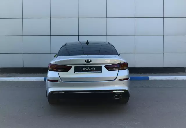 Kia Optima 2019