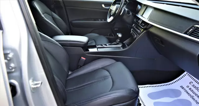 Kia Optima 2019