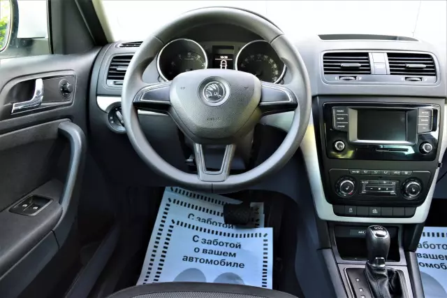 Skoda Yeti 2017