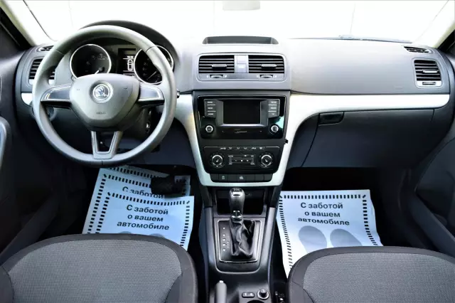 Skoda Yeti 2017