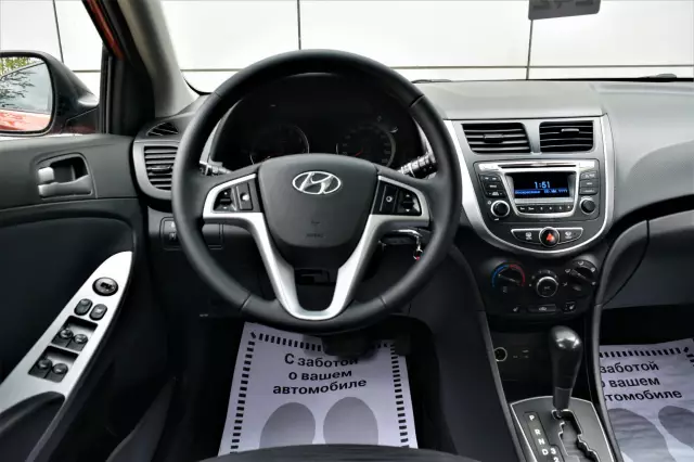 Hyundai Solaris 2015