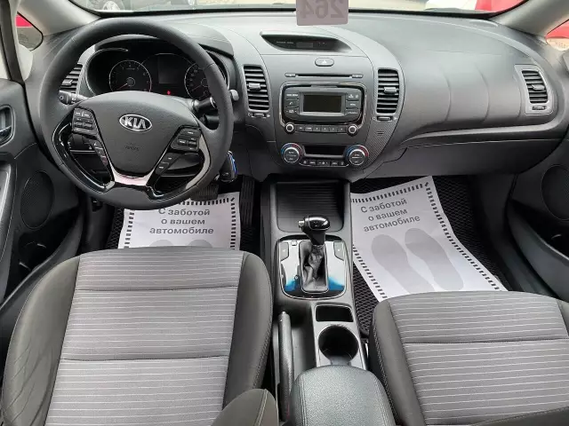Kia Cerato 2018