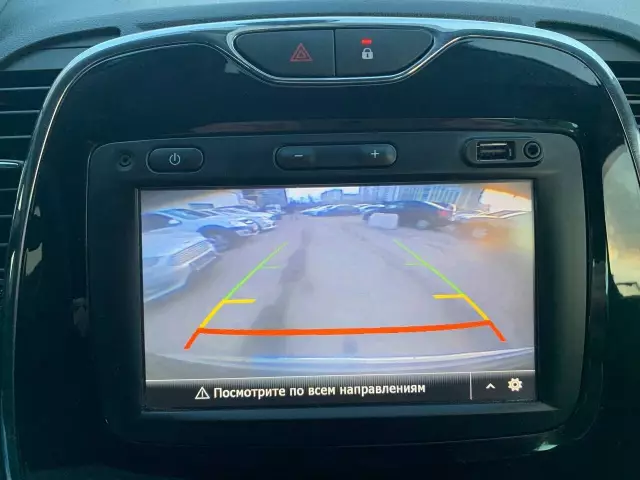 Renault Kaptur 2017