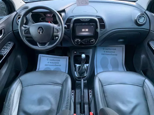Renault Kaptur 2017