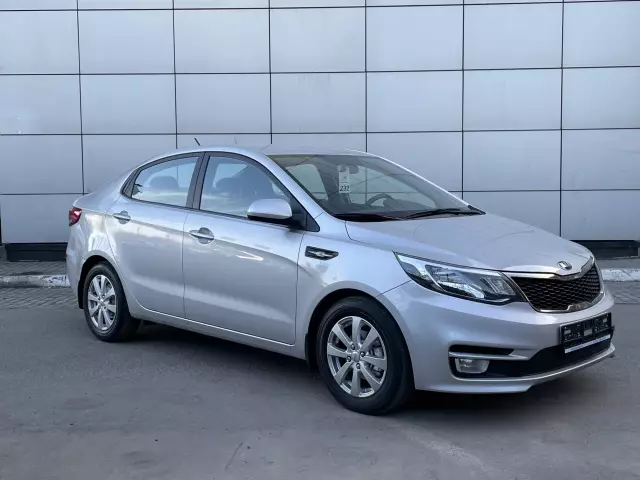 Kia Rio 2017