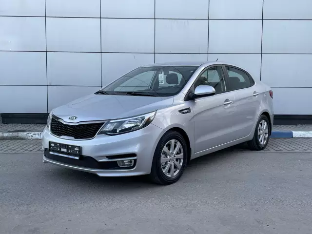 Kia Rio 2017