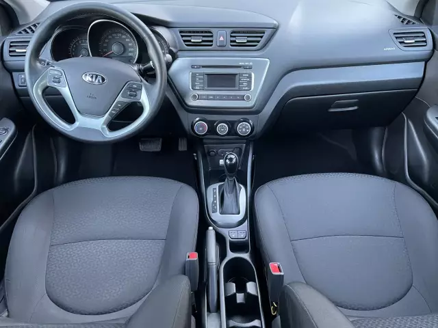 Kia Rio 2017