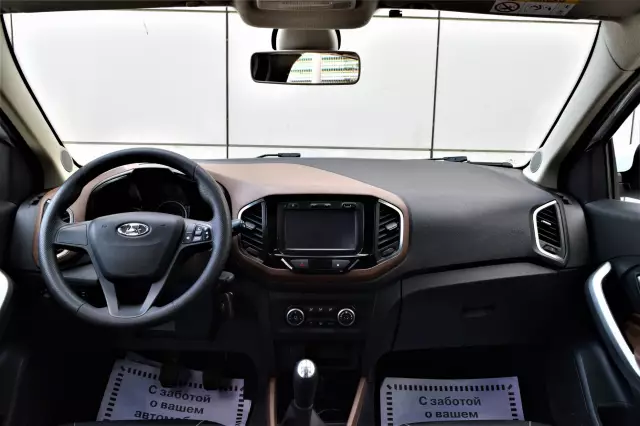 LADA XRAY 2016